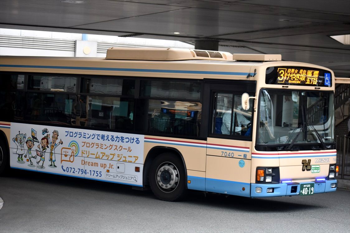 ドリームアップジュニア 阪急バス Ad Car S ラッピングデス