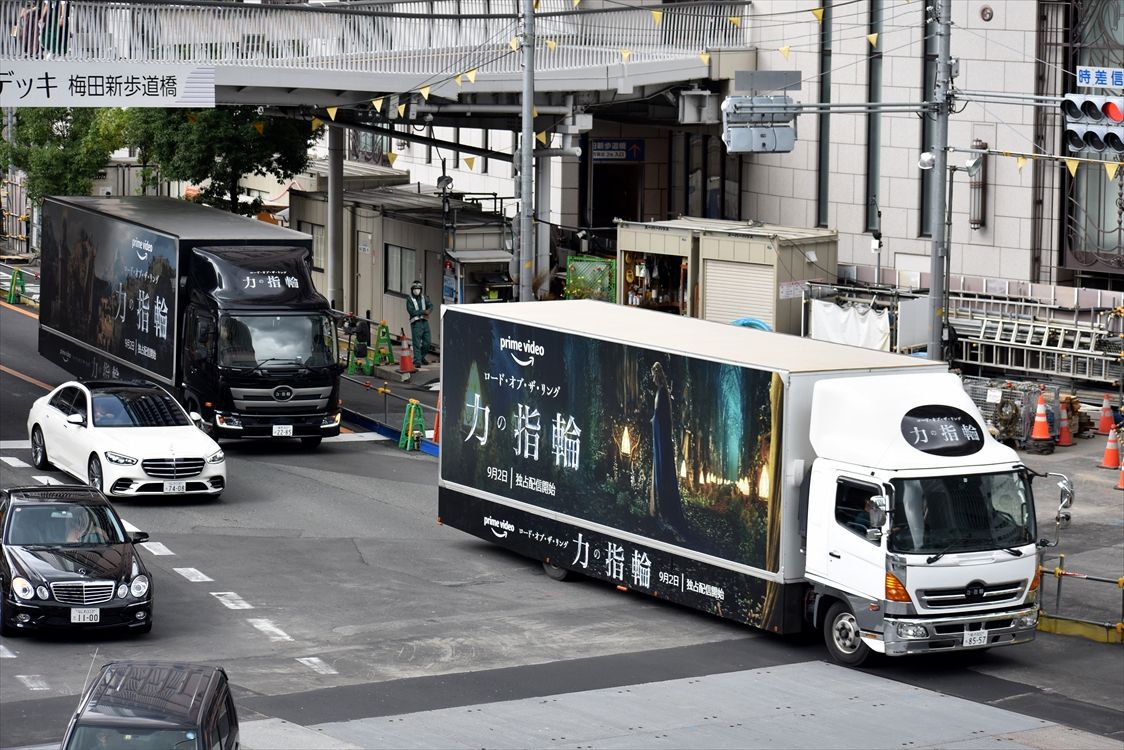 Prime Video ロードオブザリング 力の指輪 アドトラック Ad Car S ラッピングデス Prime Video ロードオブザリング 力の指輪 アドトラック Ad Car S ラッピングデス