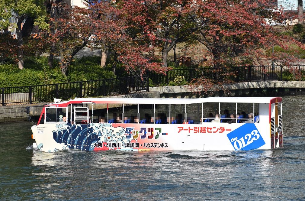 ダックツアー 大阪水陸両用バス Ad Car S ラッピングデス ダックツアー 大阪水陸両用バス Ad Car S ラッピングデス