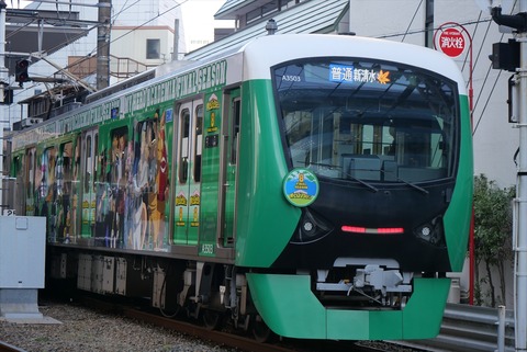 P1190806_R