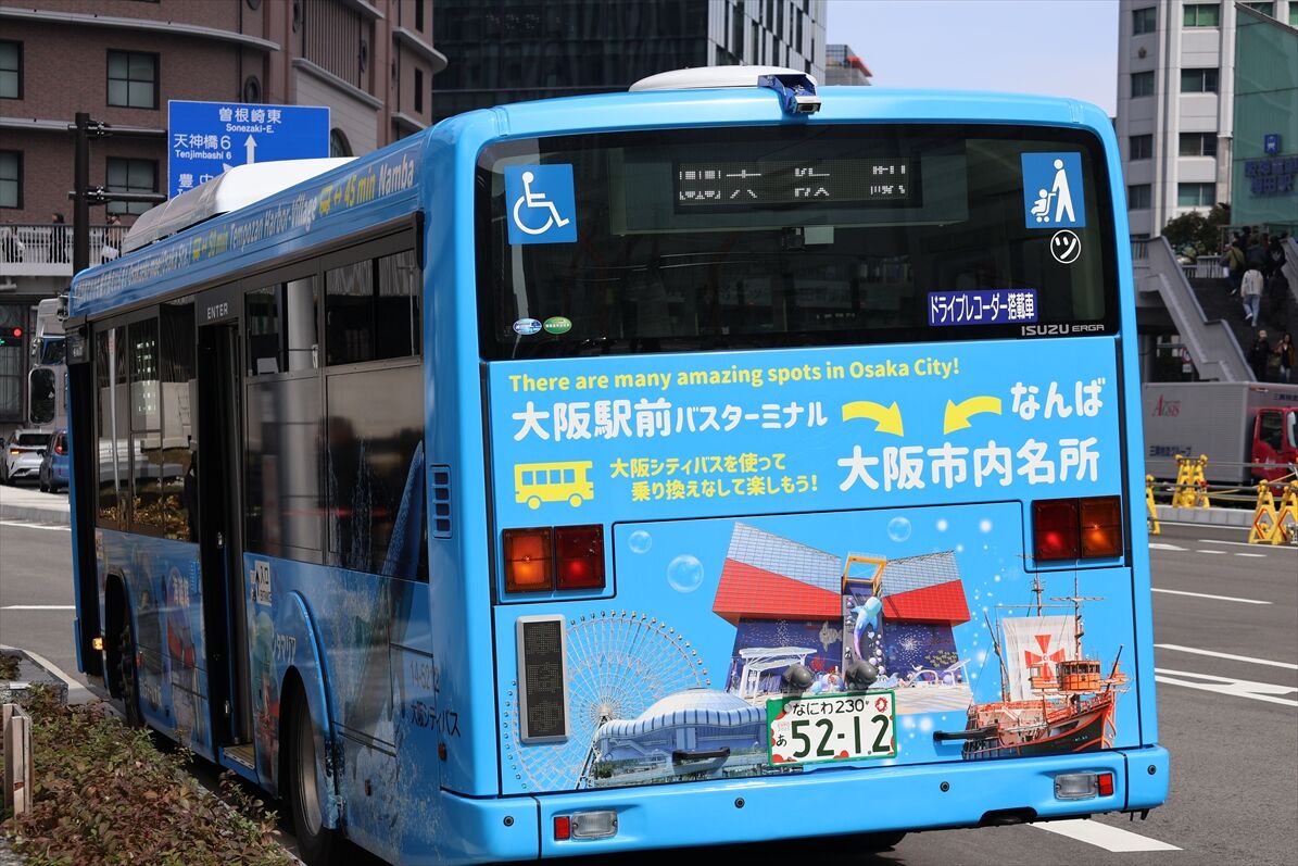 大阪ベイエリア（大阪シティバス） : ad-car's ラッピングデス