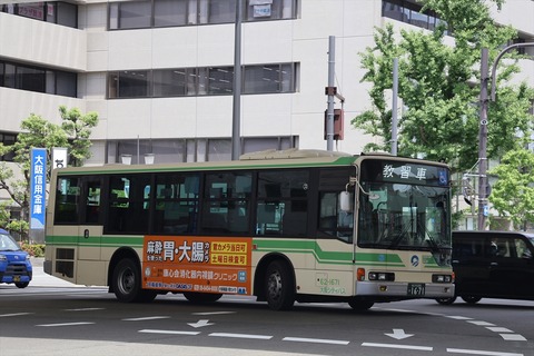 IMG_9362_R