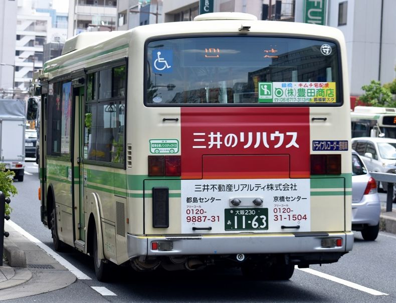 リバイバル 長谷工リアルエステート 大阪シティバス Ad Car S ラッピングデス