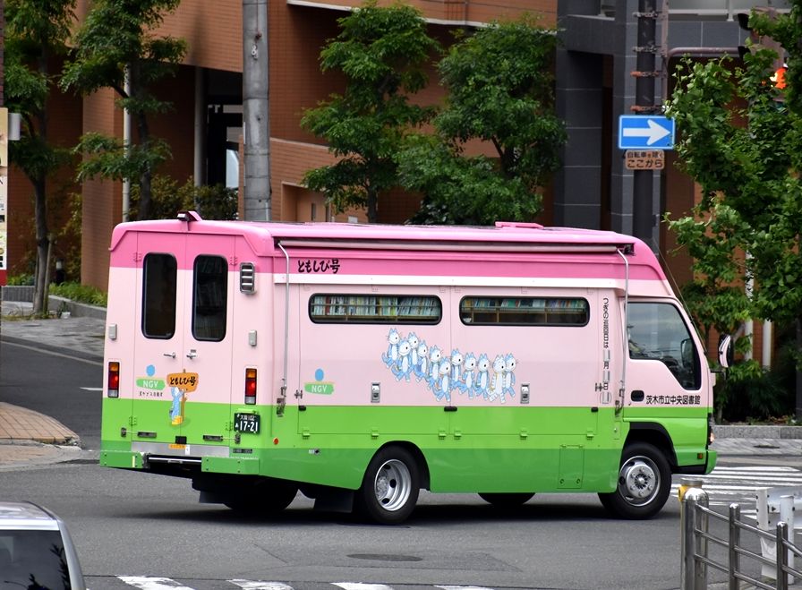 11ぴきのねこ(茨木市・移動図書館ともしび号) : ad-caru0027s ラッピングデス