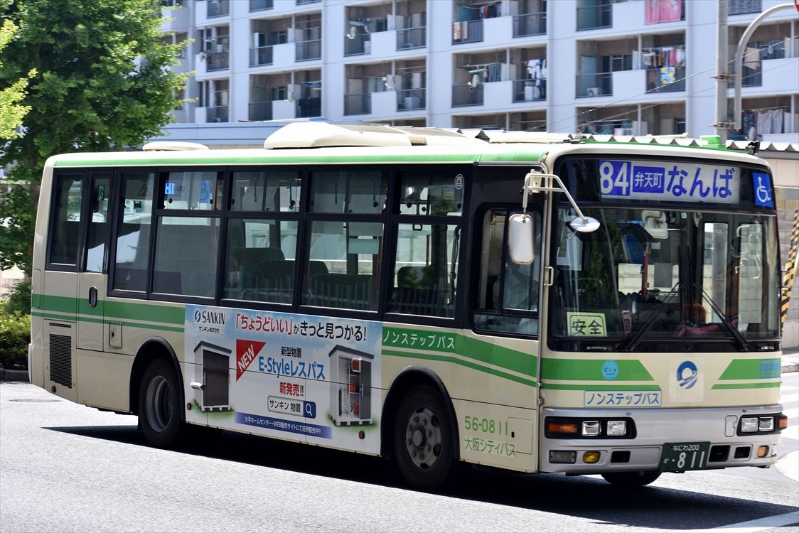 大阪シティバス - express_habanaのブログ