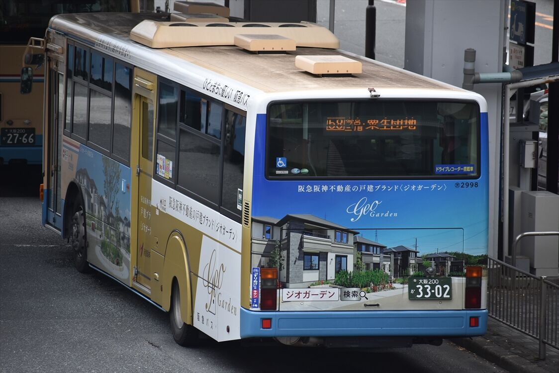 ハッピー様 Amazon | ポッシュ(POSH) スーパーバトル CDI '94~'96 ライブDIO-ZX