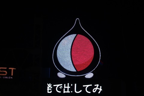 IMG_2770_R