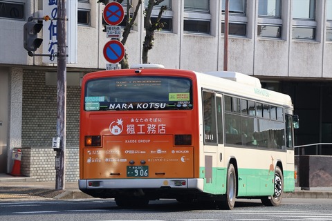 IMG_1898_R