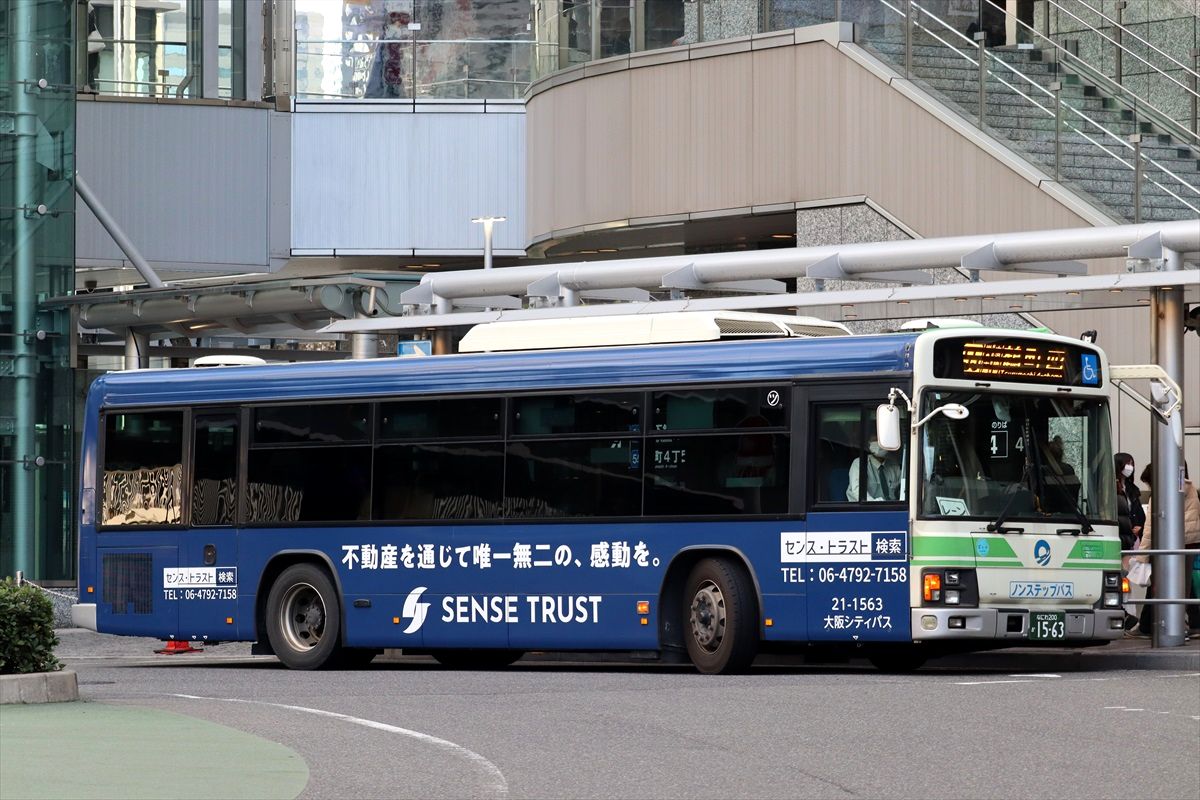 センス・トラスト（大阪シティバス） : ad-car's ラッピングデス