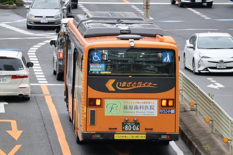 IMG_6837_R