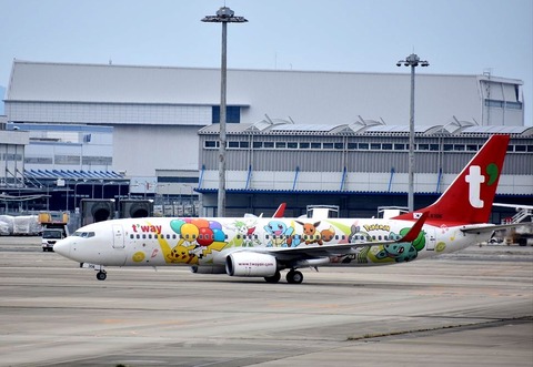 t'way航空限定 ピカチュウジェット 1/200 ポケモン 737-800