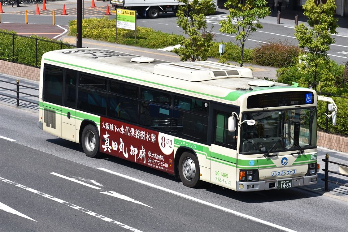 大應寺浄苑 真田丸御廟 大阪シティバス Ad Car S ラッピングデス 大應寺浄苑 真田丸御廟 大阪シティバス Ad Car S ラッピングデス