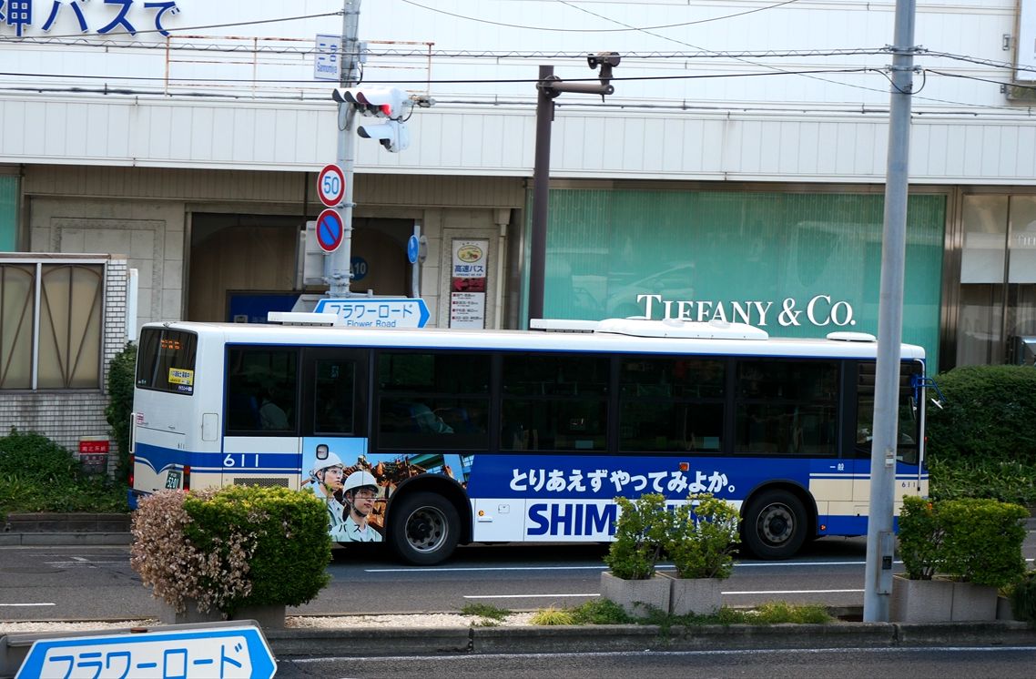 △SHIMABUN シマブン（阪神バス） : ad-car's ラッピングデス