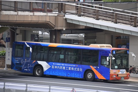 DSC_5707_R