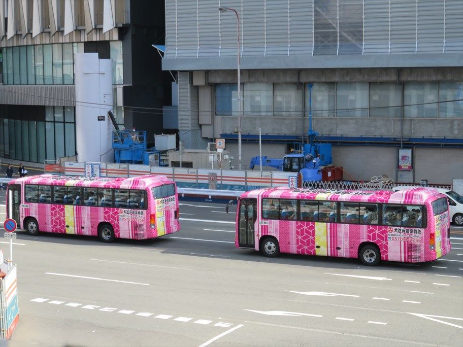 箕面温泉スパーガーデン 箕面温泉シャトルバス Ad Car S ラッピングデス