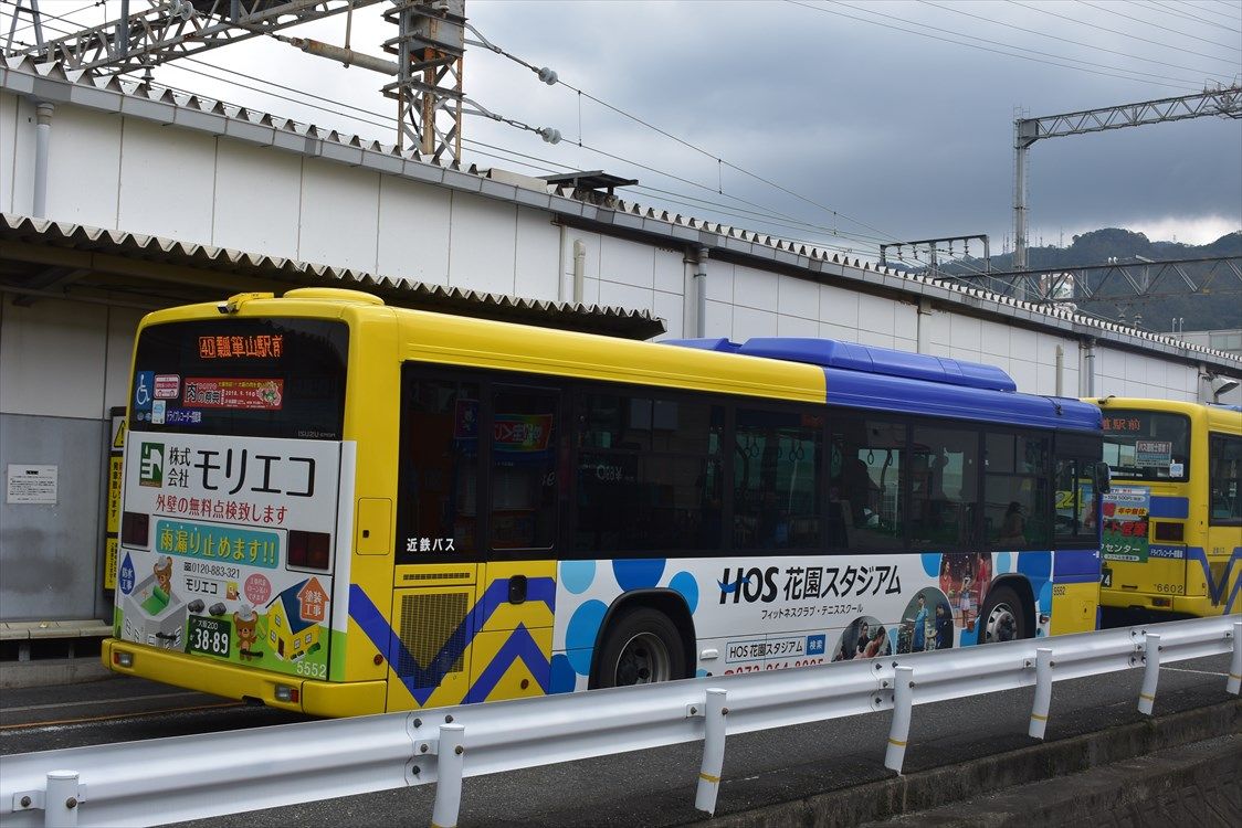 Hos花園スタジアム モリエコ 近鉄バス Ad Car S ラッピングデス