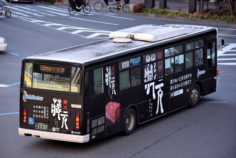 福岡県 ラッピングバス 電車 Ad Car S ラッピングデス