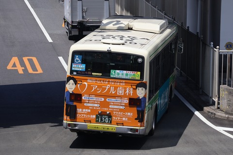 IMG_1652_R