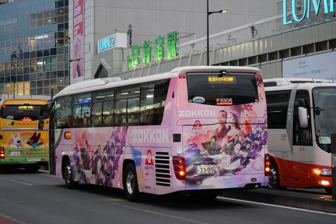 富士急ハイランド ZOKKON（富士急バス） : ad-car's ラッピングデス