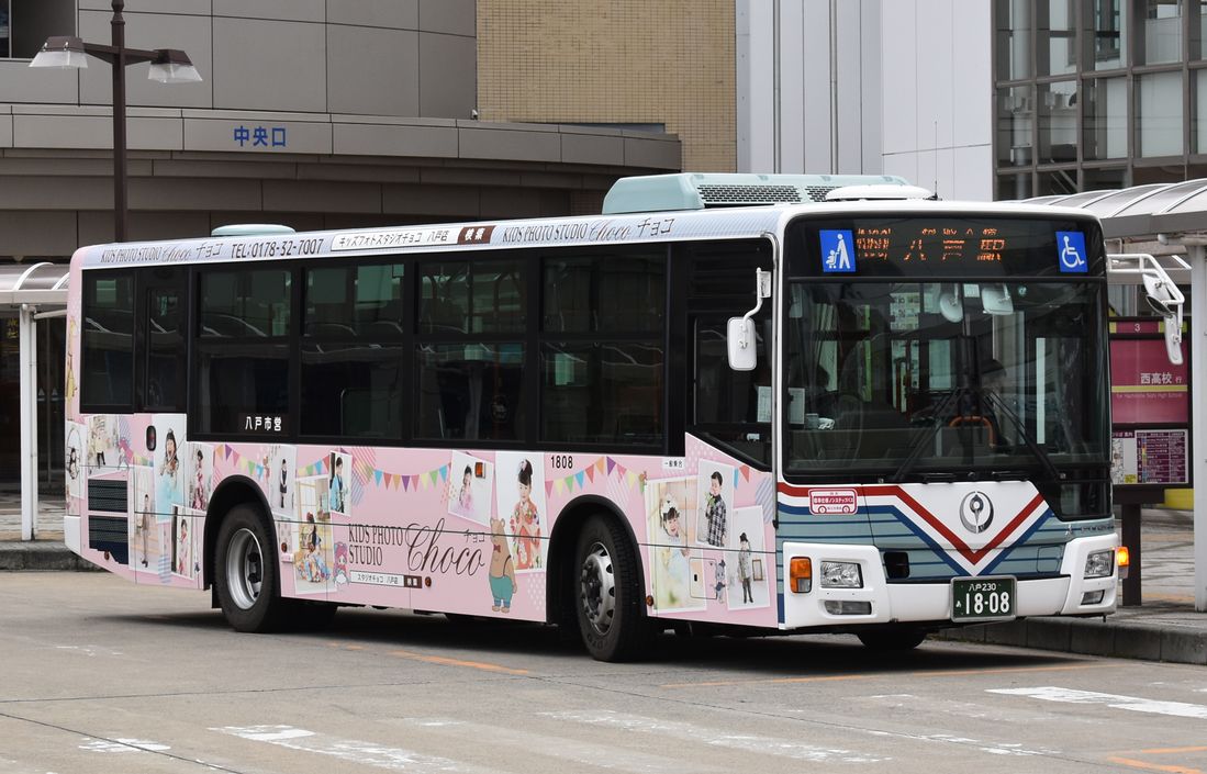 スタジオチョコ八戸店 八戸市バス Ad Car S ラッピングデス