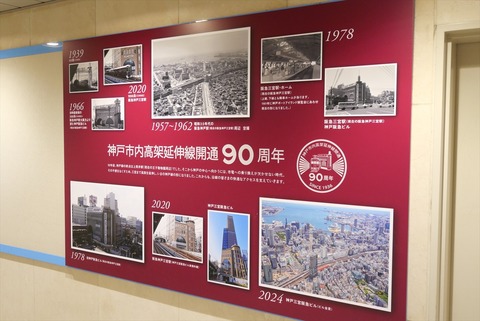 P1245436_R