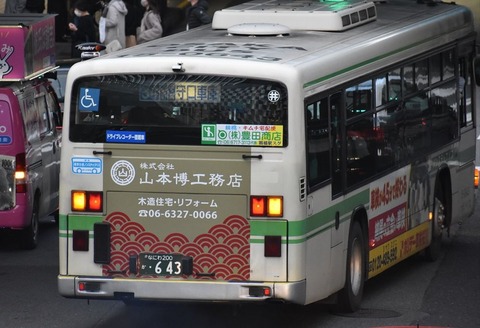 c4bb60c7-s.jpg