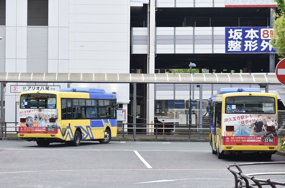 LEOPOLD とかなちゅうバス 高雄口4号 on X