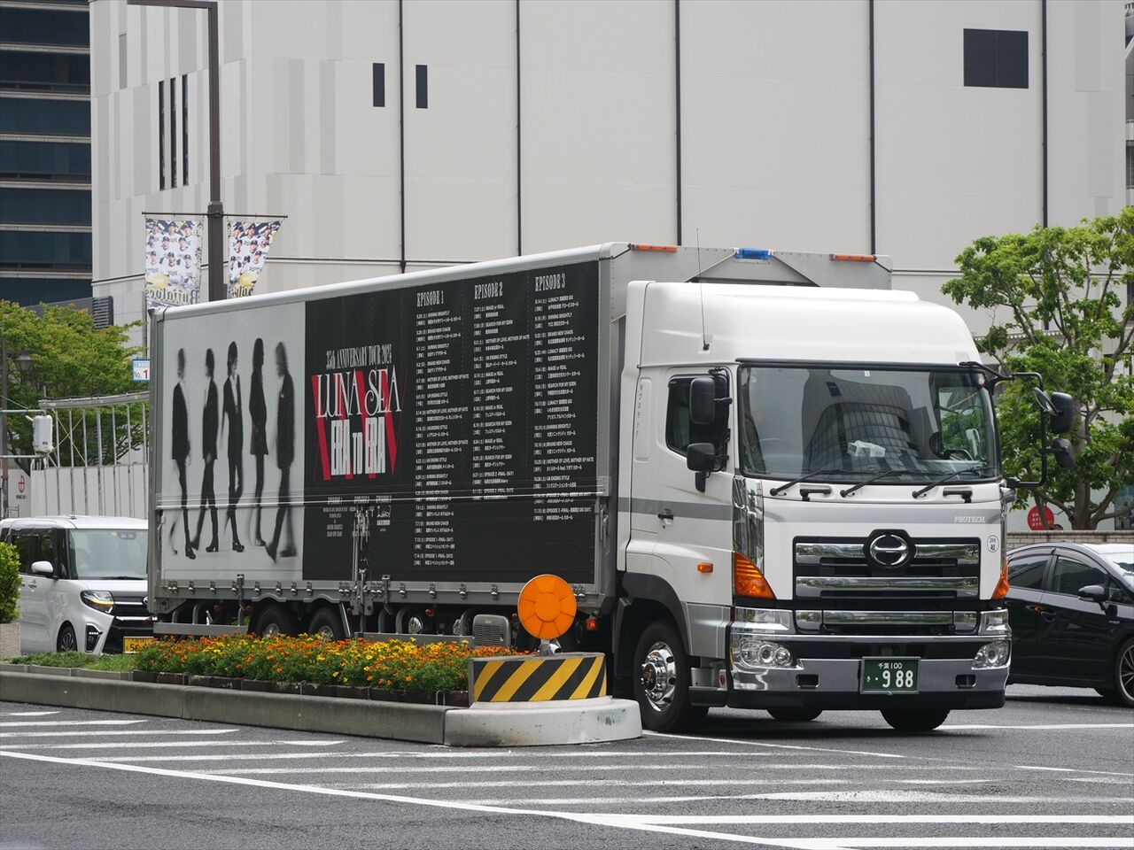 LUNASEA（ツアートラック）2024 : ad-car's ラッピングデス