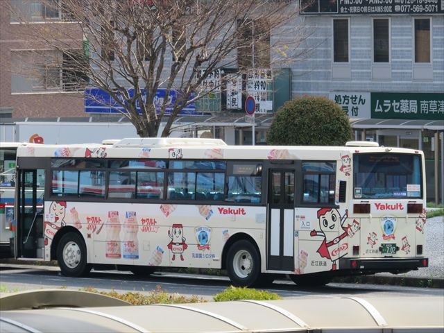 ヤクルト 近江バス Ad Car S ラッピングデス ヤクルト 近江バス Ad Car S ラッピングデス