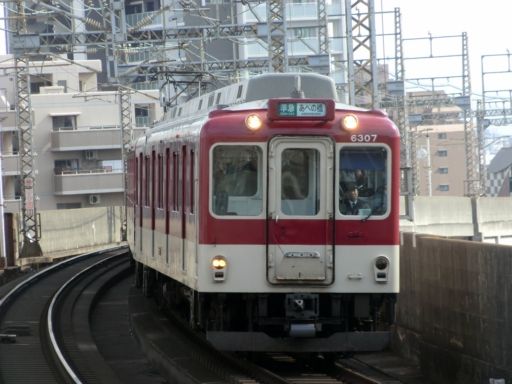 イメージ 5