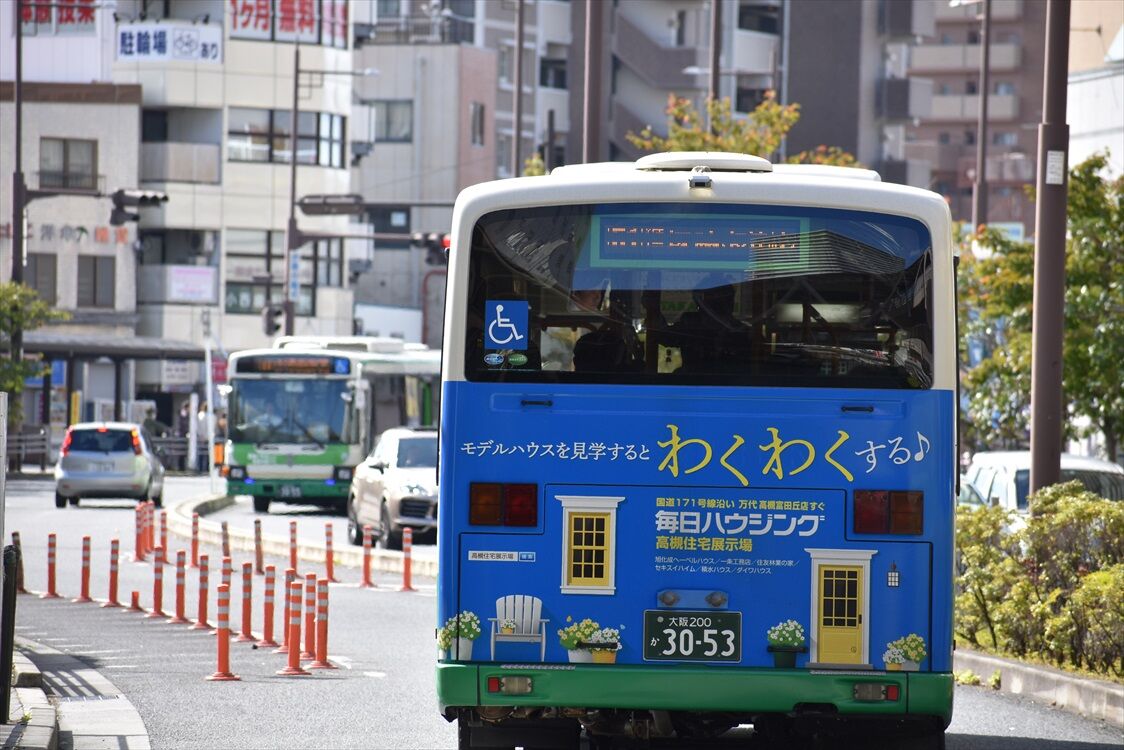 毎日ハウジング 高槻市バス Ad Car S ラッピングデス 毎日ハウジング 高槻市バス Ad Car S ラッピングデス