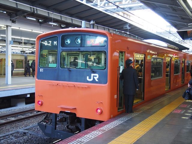 イメージ 4