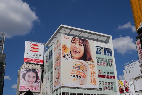 P1278983_R