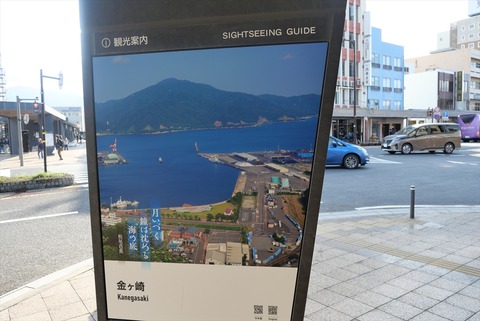 P1246051_R