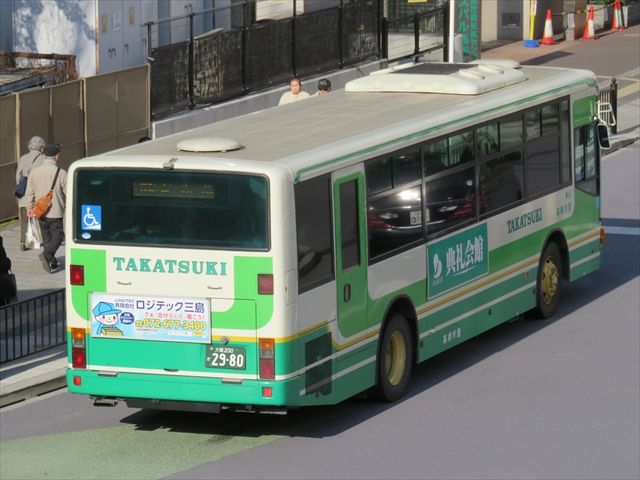 多摩地域鉄道、路線バス調査隊(新垢) على X: 