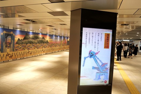 P1268305_R