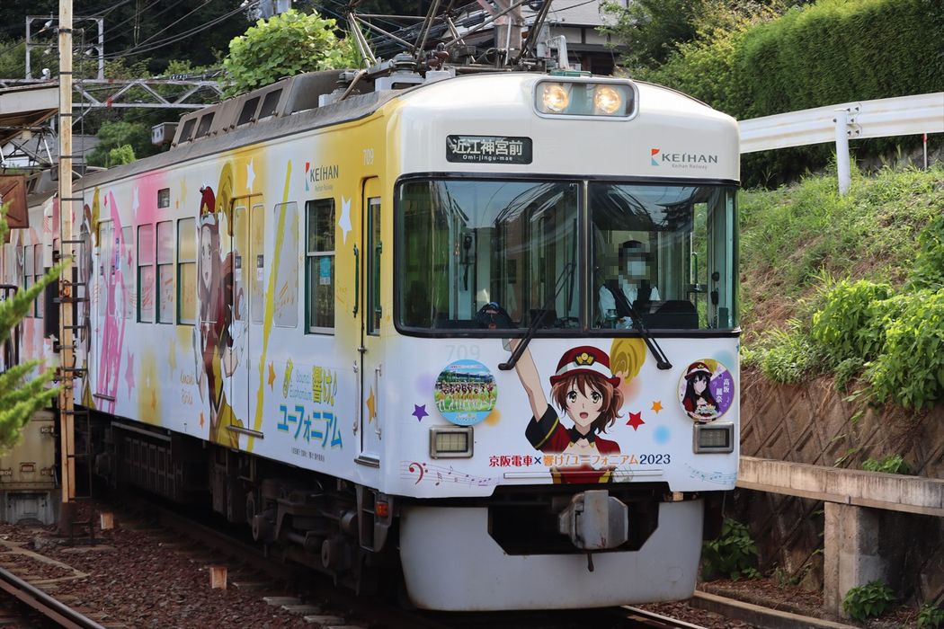 【福袋セール】 響けユーフォニアム2023（京阪電車） : ad-car's ラッピングデス 管・吹奏楽器アクセサリ