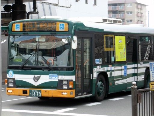 イメージ 2
