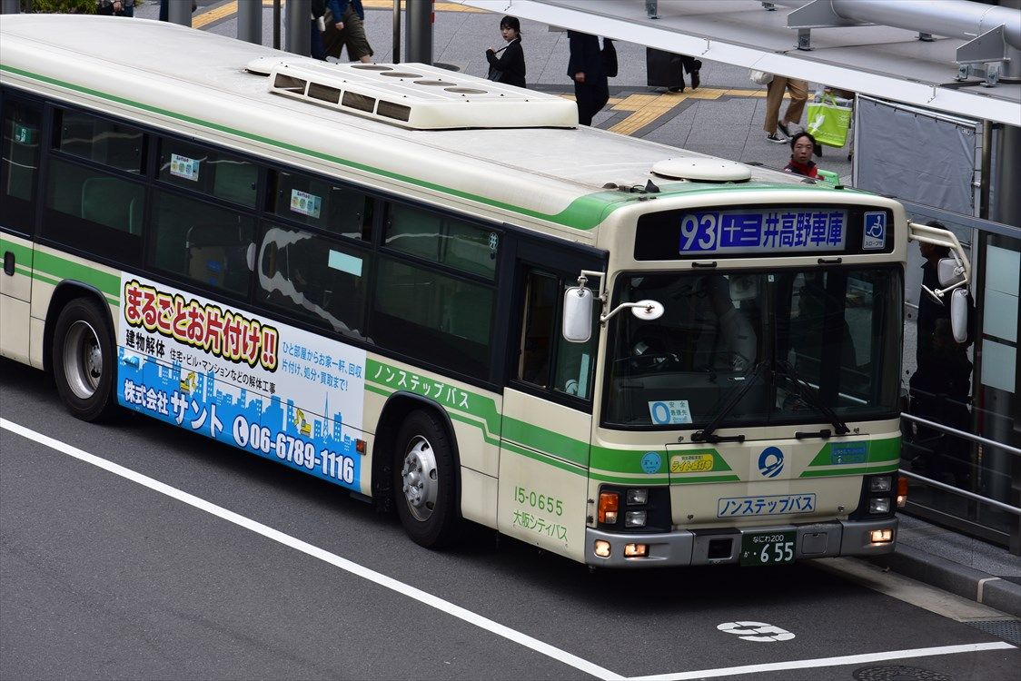 △株式会社サント（大阪シティバス） : ad-car's ラッピングデス