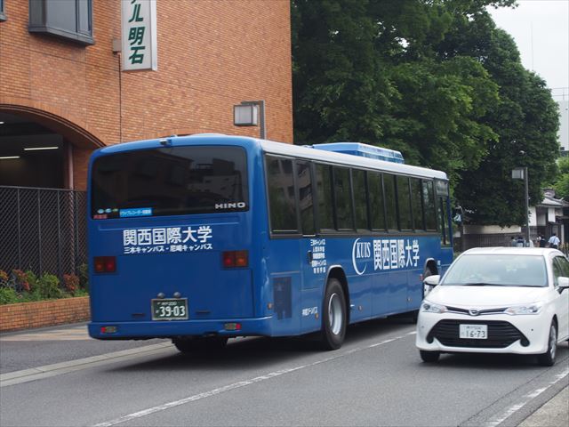 学校 教習所スクールバス Ad Car S ラッピングデス