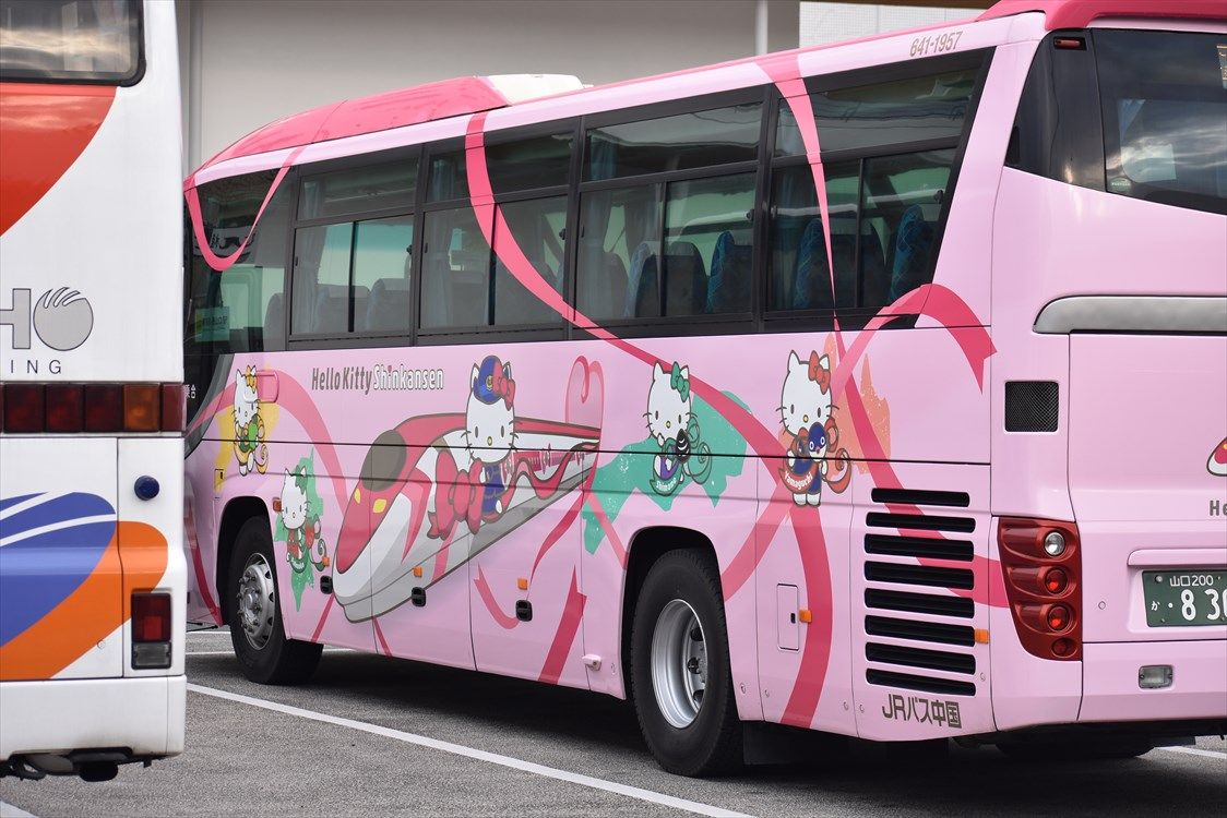 ハローキティ新幹線（JRバス中国） : ad-car's ラッピングデス