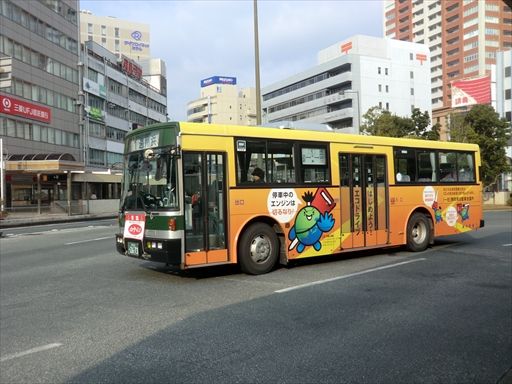 静岡県自動車会議所（遠鉄バス） : ad-car's ラッピングデス