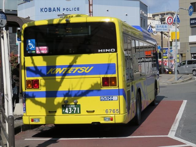 ハードオフ南摂津駅前店 近鉄バス Ad Car S ラッピングデス