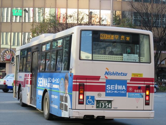 生和コーポレーション 西鉄バス Ad Car S ラッピングデス