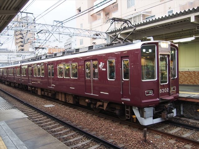 阪急8300系(8310・8312ほか)色々 : ad-car's ラッピングデス