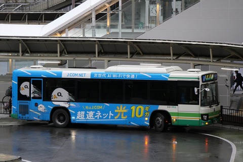 P1088692_R
