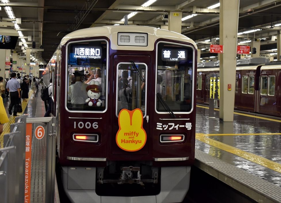 ミッフィー号（阪急電車/神戸・宝塚線） : ad-car's ラッピングデス