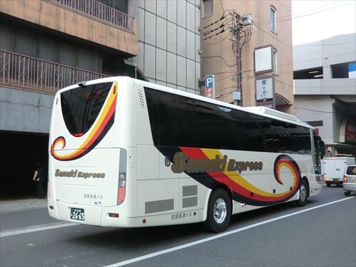 イメージ 4