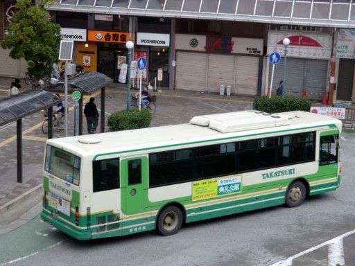 イメージ 7