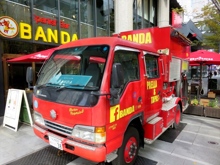 スペインバル Banda キッチンカー Ad Car S ラッピングデス スペインバル Banda キッチンカー Ad Car S ラッピングデス